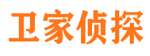 内蒙古调查取证